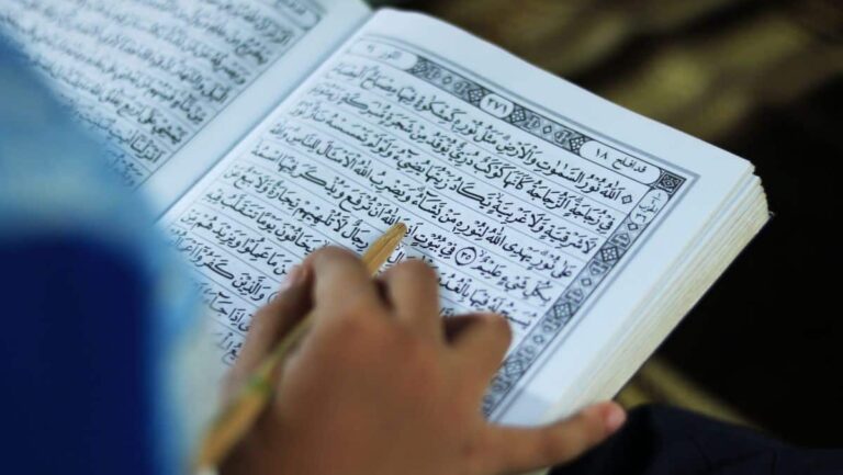 Quran Reading Correction.
