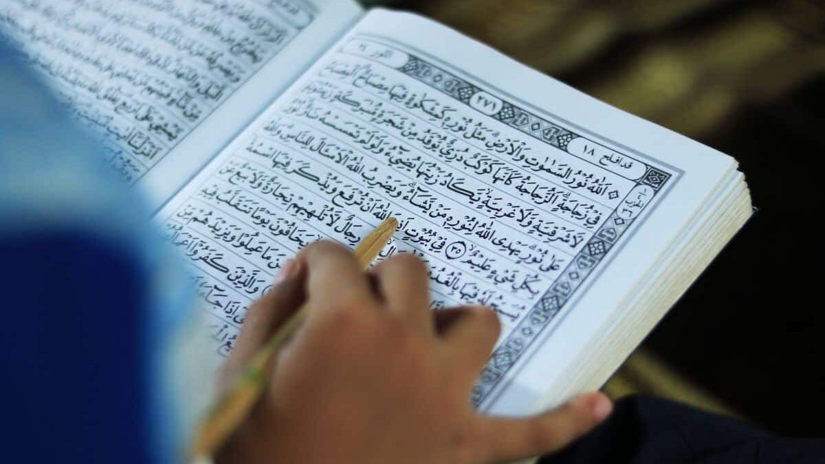 Quran Reading Correction.