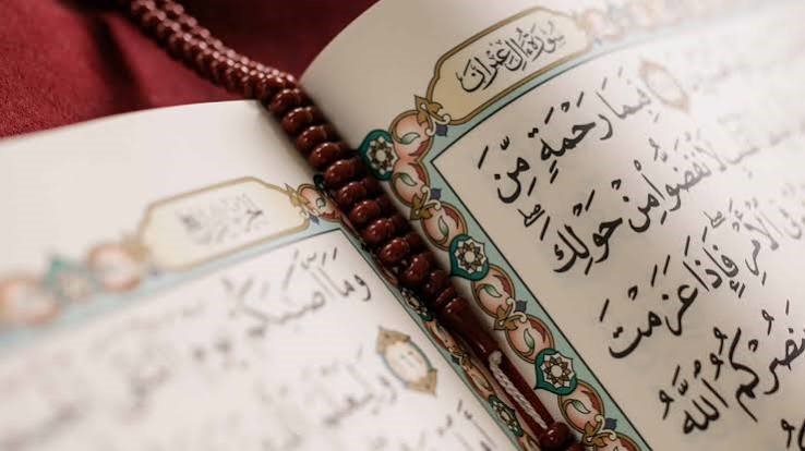 Quran Memorization