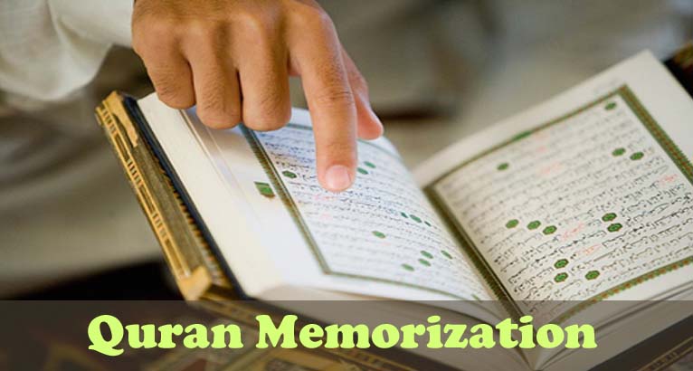 Strong Revision / Muraja’ah